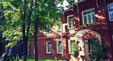 Фотографии Гостиница Rus Hotel г. Колпино Ленинградская область (Россия) №1 Фото Гостиница Rus Hotel г. Колпино 1