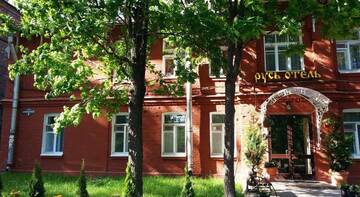Фото номера Номер &quot;Стандарт&quot; Гостиница Rus Hotel г. Колпино 7